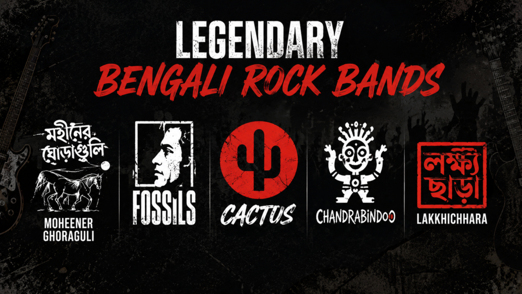 rock